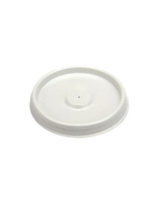 Lid for Paper Cup, White, No Hole, 4oz (1000)