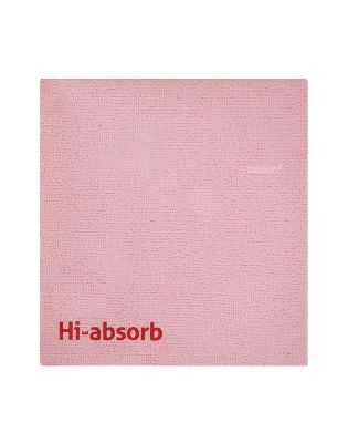 JanSan PUR Hi-absorb Streak-Free Red,Cloths (5 Cloths)