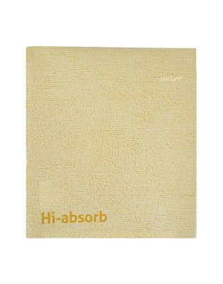 JanSan PUR Hi-absorb Streak-Free Yellow,Cloths (5 Cloths)